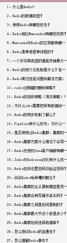 仅花半年时间，他从外包月薪5K到阿里月薪15K，究竟经历了什么？