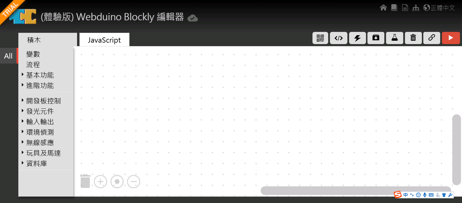 5b10ee4fc65cd.png