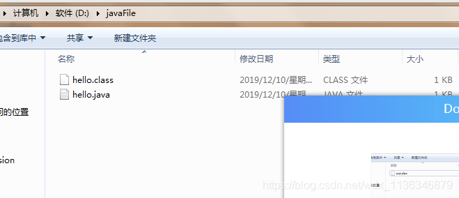 [外链图片转存失败,源站可能有防盗链机制,建议将图片保存下来直接上传(img-36SlBaXo-1576879191336)(安卓应用市场常用热修复腾讯的Tinker，阿里的Andfix（总结，对比，接入）.resources/热修复原理图.png)]