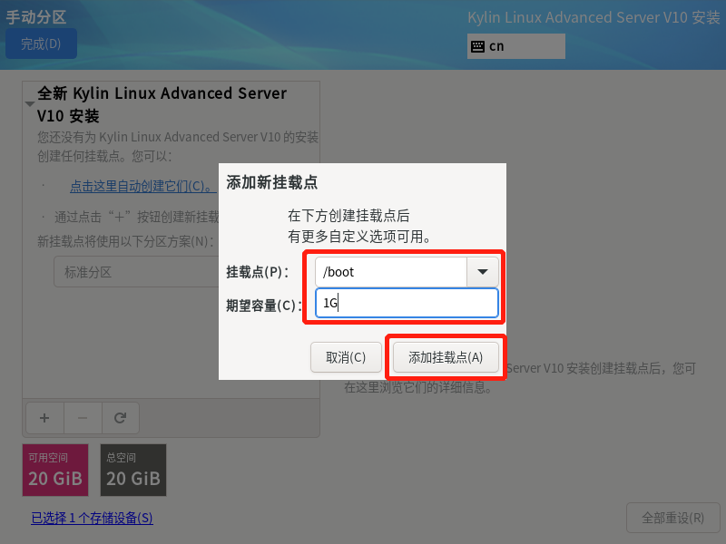 image-20221122150731836