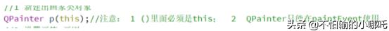 9102f1b2fddfe0f421dc03f82f4de749.png
