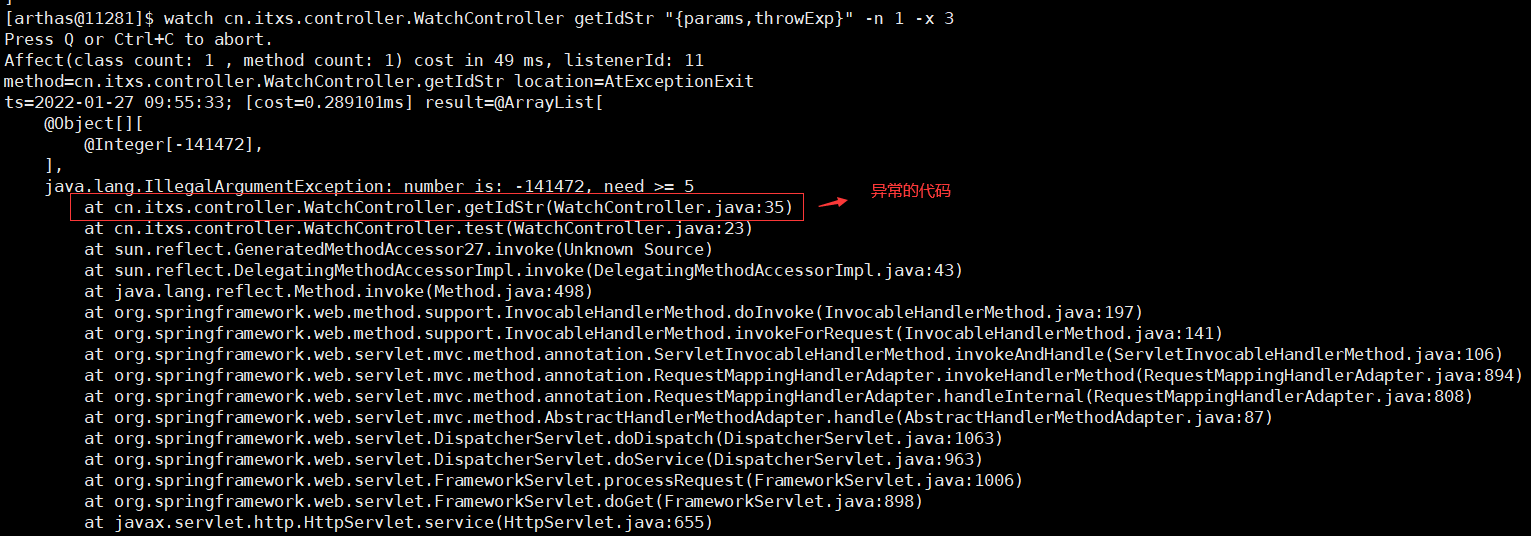 image-20220127095616406
