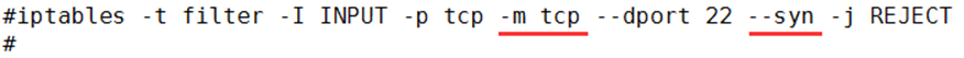 iptables详解(6):iptables扩展匹配条件之'--tcp-flags'