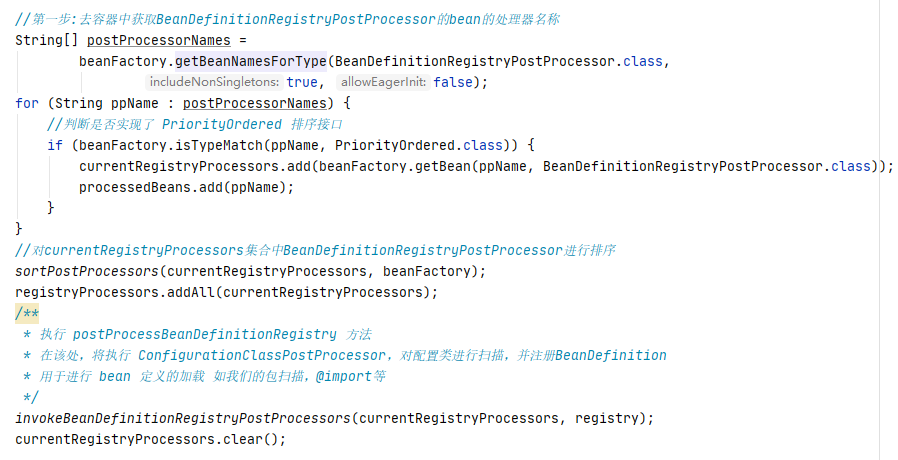image-20211027191536991
