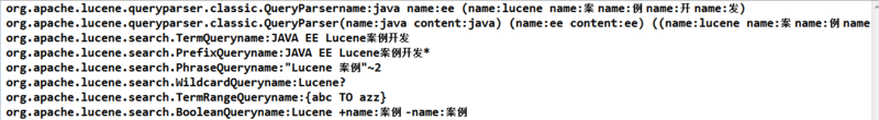 query的子类