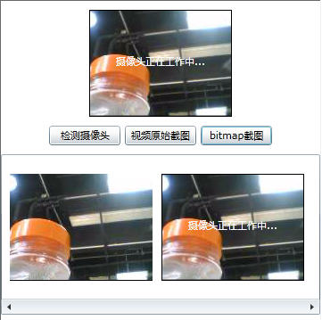 2010031813431854.jpg