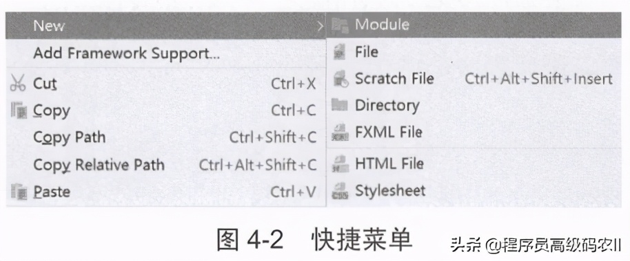 springcloud实战：探索springcloud的秘密