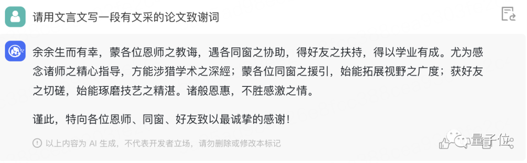 fe4447109c943d0b5a7add52ea7104af.png