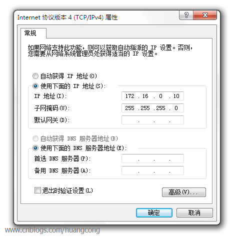 2010080721552734.jpg
