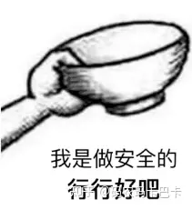 工具Xray的安装，入门的使用方法