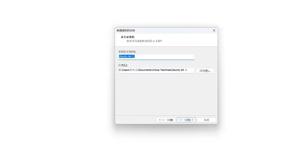 image-20230816114214278