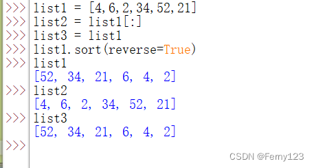 python学习笔记13——列表(List)5_将列表lie 中的单词分别换成对应的数字 存放在13列表-CSDN博客