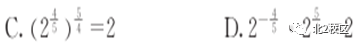 9a1360bd69b291c2be51667aec04412b.png