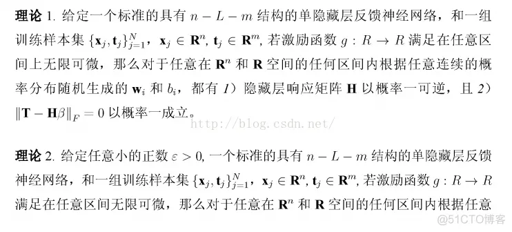 【预测模型】基于樽海鞘算法的极限学习机(ELM)回归预测 Matlab代码_matlab