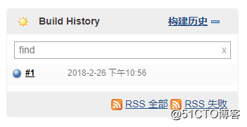 通过Jenkins发布php代码