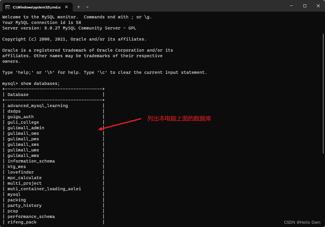 【MySQL基础】非常全面的 MySQL 字典!一文掌握MySQL常用语法_mysql命令语句大全-CSDN博客