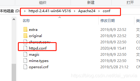 httpd.conf路径