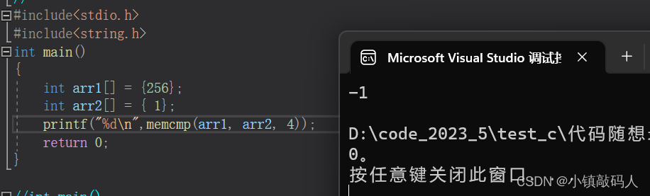 在这里插入图片描述
