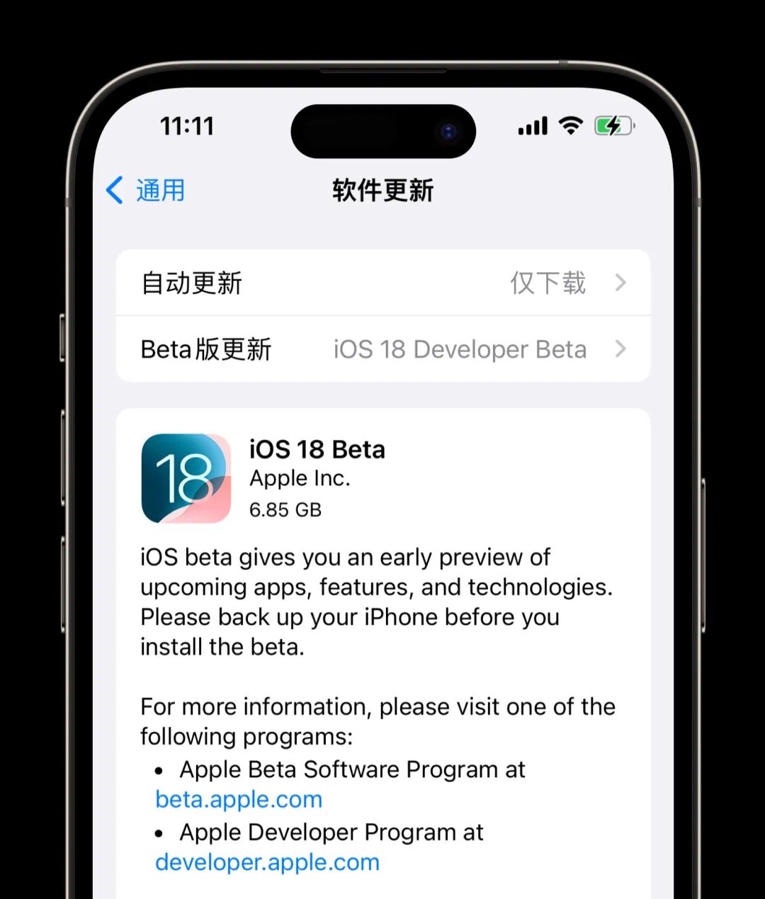 苹果“Apple ID”确定成历史,新名称“Apple 账户”已实装_《apple developer program 许可协议》已更新并需要 ...