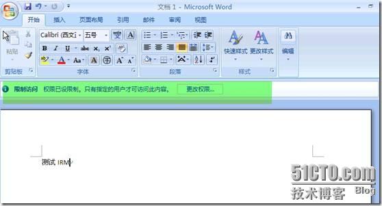 clip_p_w_picpath050