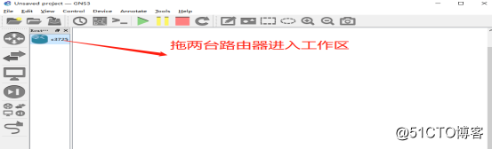 通过Trunk链路实现跨VLAN的通信