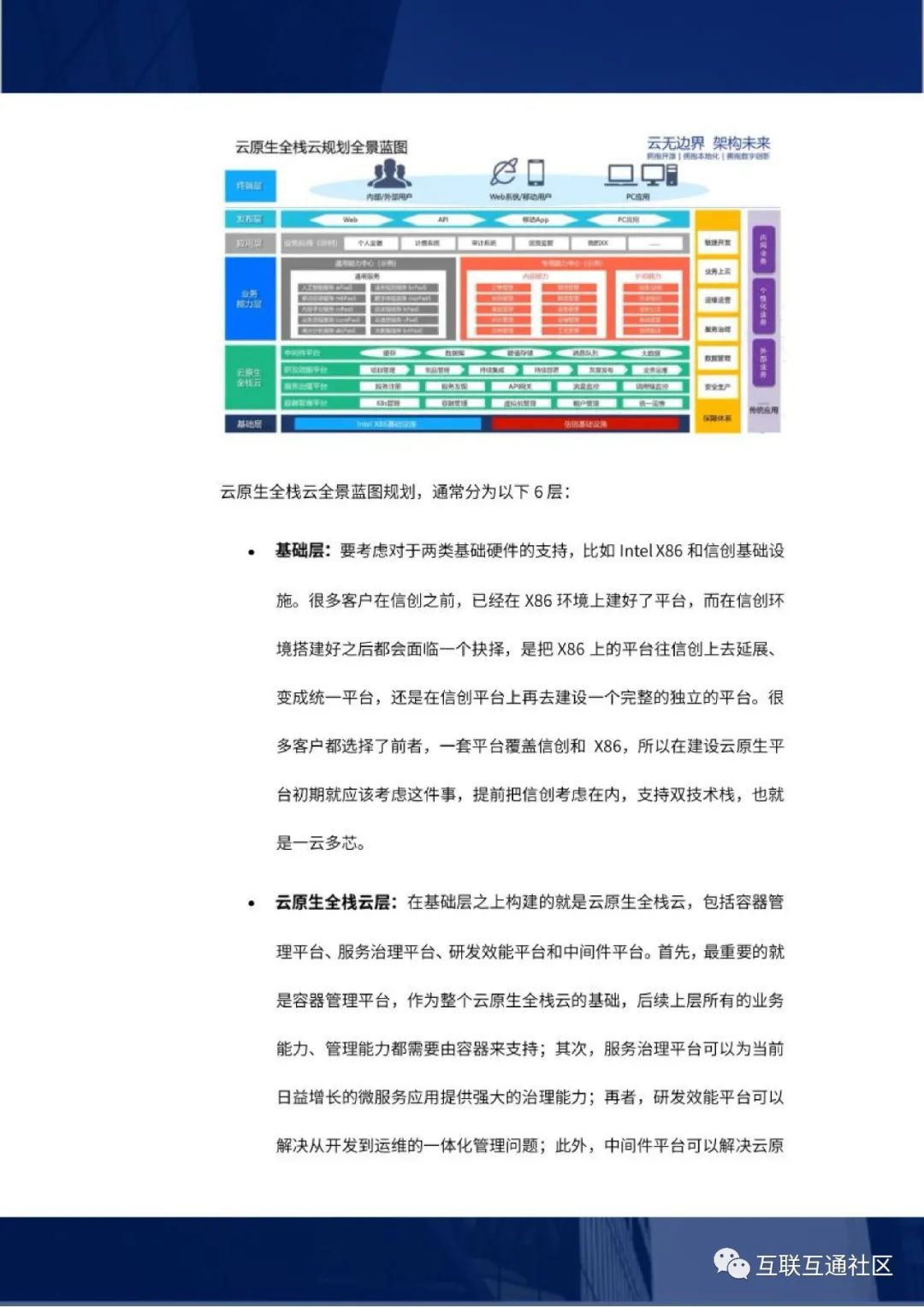 f95fd3495417378f4a3a7cae51edd171.jpeg