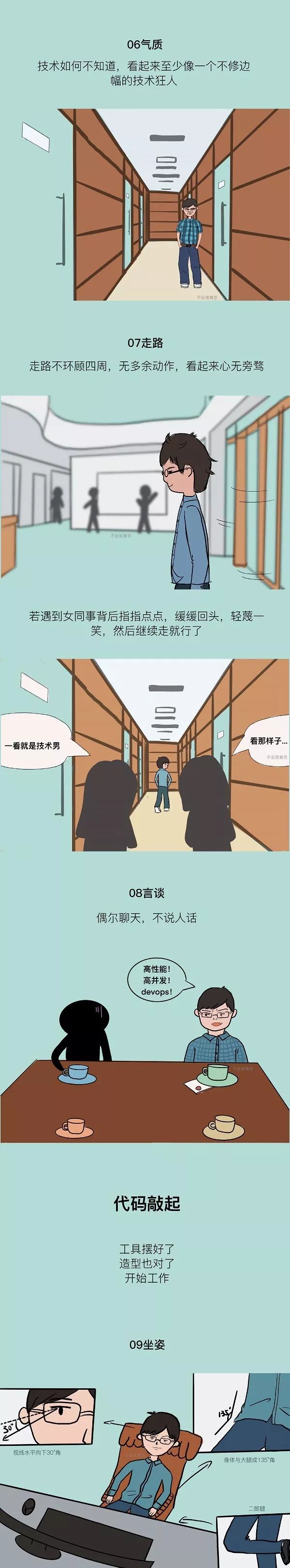 2bdd1fcfbc75f0585d0c7968640e9e39.png