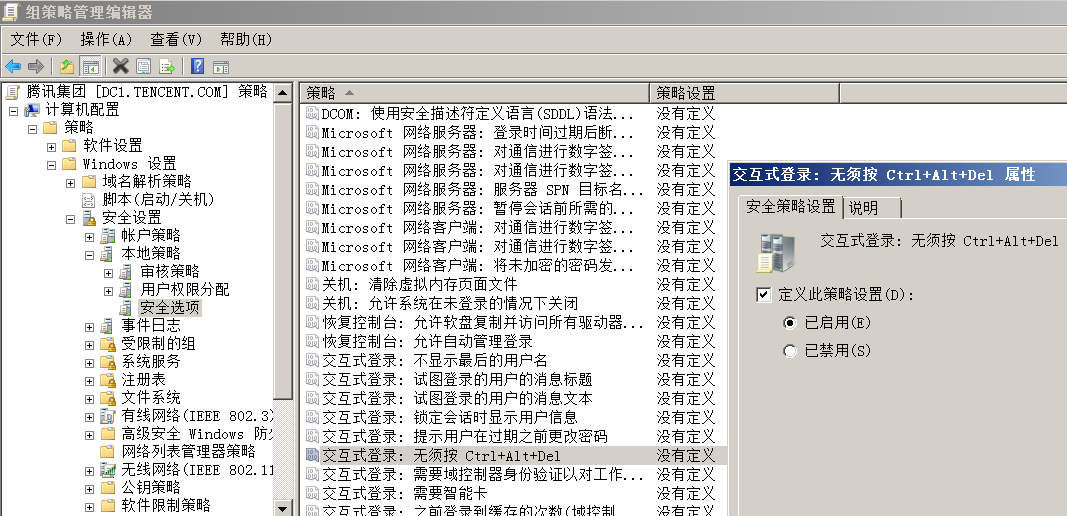 image-20211022195357407