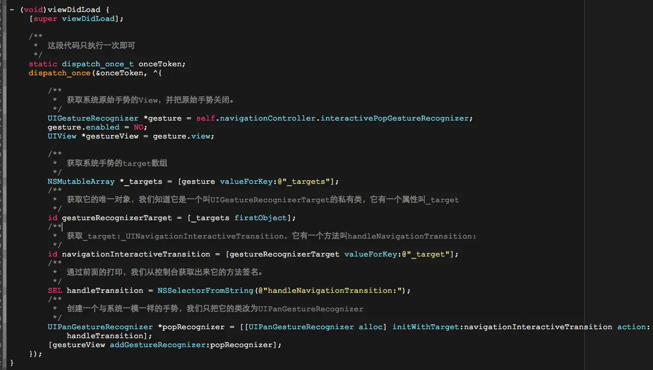屏幕快照 2015-03-29 下午4.07.48.png