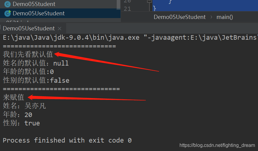 Private Boolean In Java java中用privarte定义学生类以及private中boolean类型应该如何调用getter_private boolean-CSDN博客