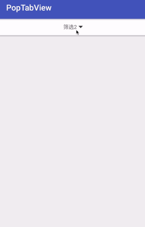 单栏.gif