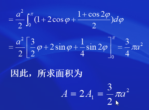 image-20200619202600606