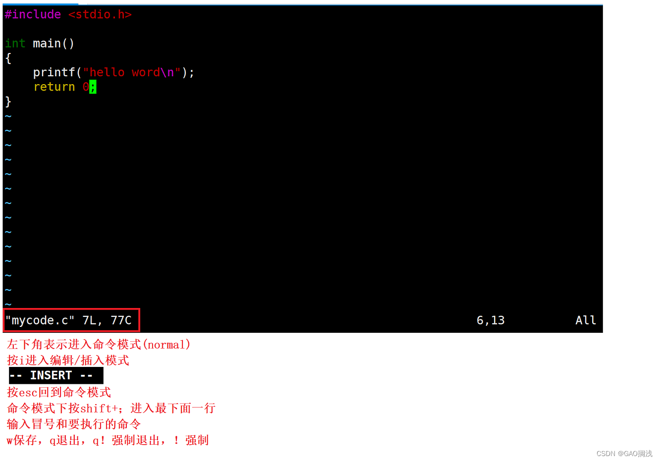 【Linux】开发工具(yum，vim，git，gdb…)的使用_yum git-CSDN博客