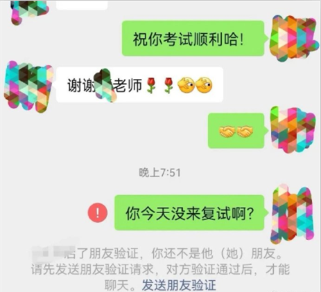 4276c3e40f7cf2c8bc0618a33b376e8d.png