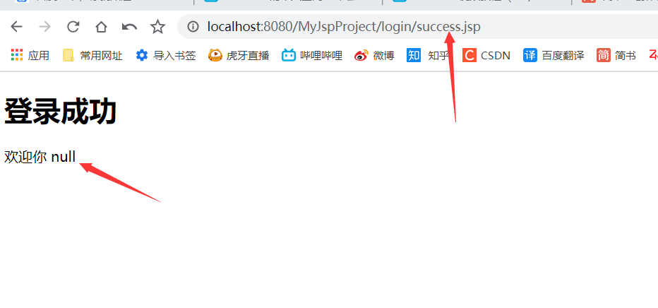 重定向png