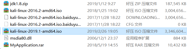 1271410-20190303170522715-1728118349.png