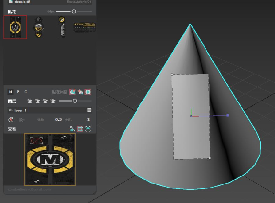 【沐风老师】3dMax模型贴图贴画插件使用方法详解_3dmax物体表面贴图插件-CSDN博客