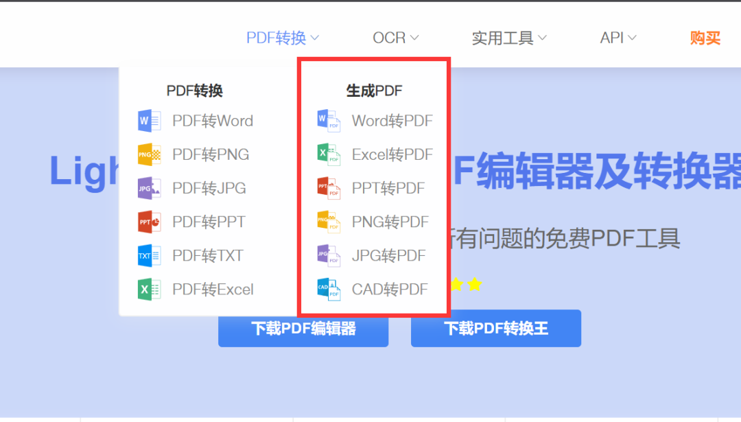 195a0652cb6220cb339650d504e044fb.png