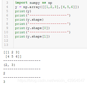 numpy数组array的shape属性-1维、2维···_ndarray.shape[0]-CSDN博客