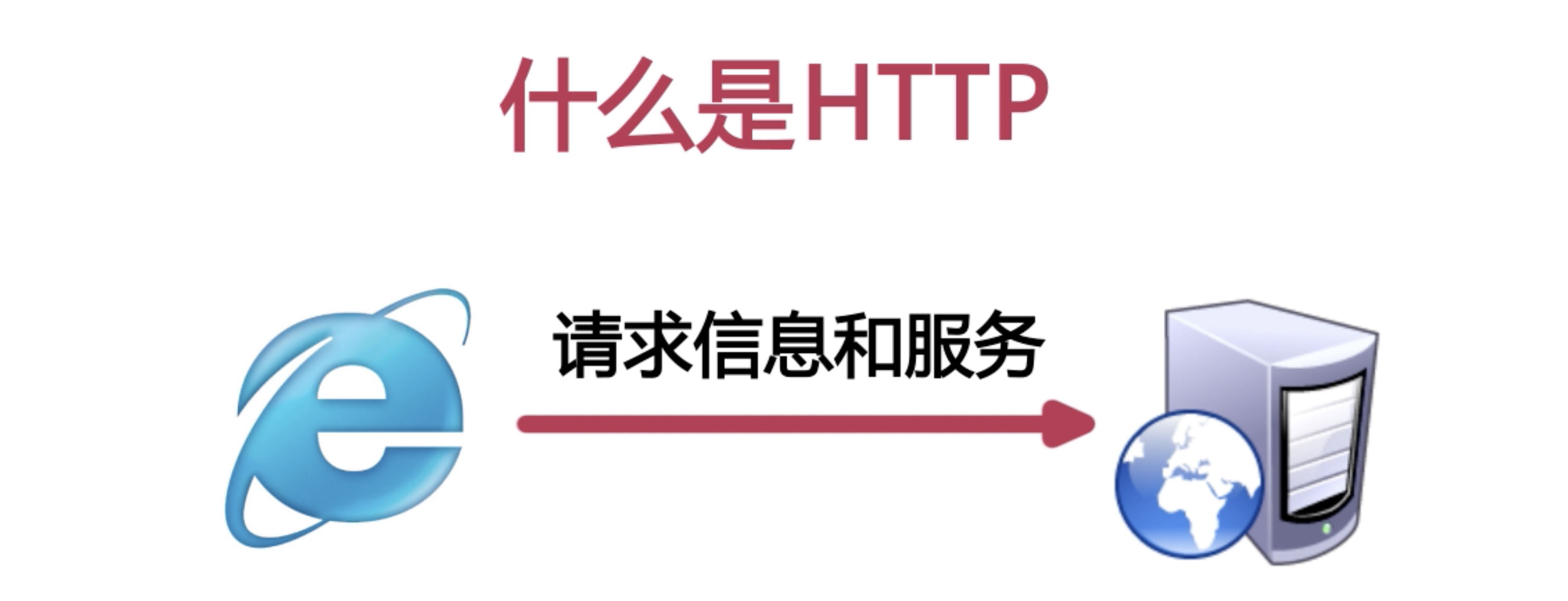 img_539ab5686a8fbad5abce8b6315c4874a.png