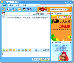 wps_clip_p_w_picpath10