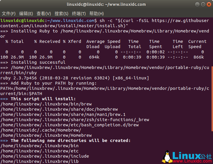 如何使用Homebrew在Linux和Windows上安装软件如何使用Homebrew在Linux和Windows上安装软件