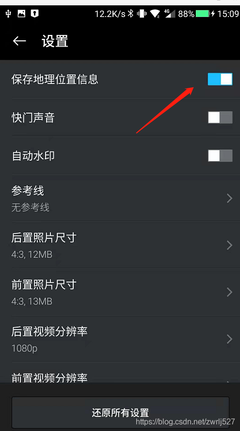 4955f786cd5f21f99bd2d594b459f95b.png