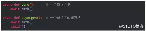 本篇为你深度解析 Python 异步到底是怎么实现的？