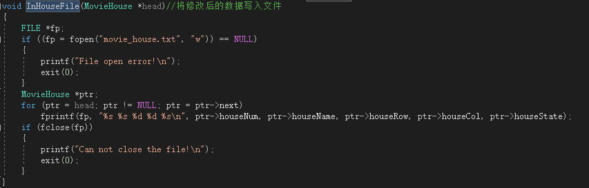 1475011-20190203144613324-956182701.png