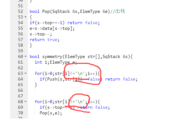 1232194-20180407160548147-1987052643.png