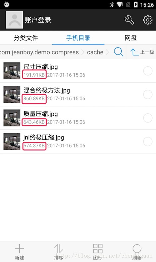 这里写图片描述