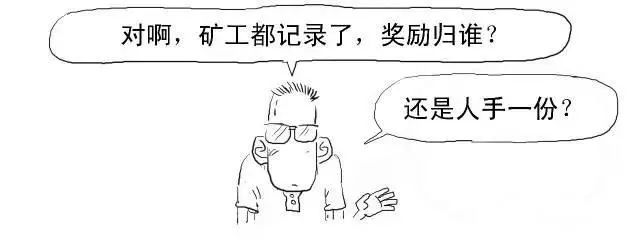 640?wx_fmt=jpeg https://i-blog.csdnimg.cn/blog_migrate/59026c83ab45f45f3f4fc249ece2d03a.jpeg