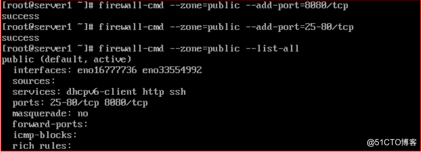 centos7防火墙的概念和一些基本操作